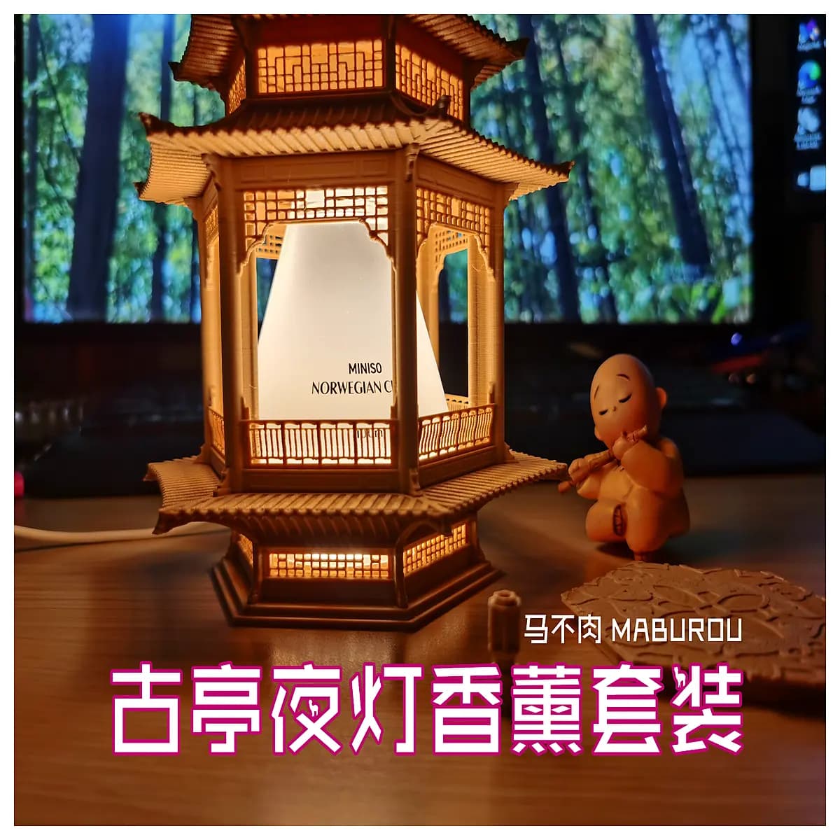chinese pavilion aroma diffuser night traditional chinese style essential oil burner ambient mood lighting for home decor zen meditation wi