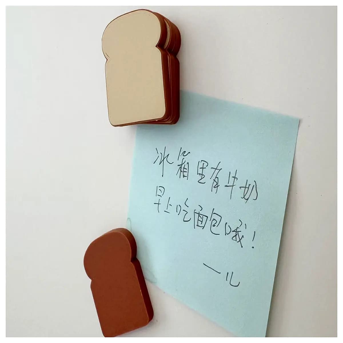 cute toast bread fridge magnet kitchen decor funny food themed refrigerator accessory home office desk organizer foodies