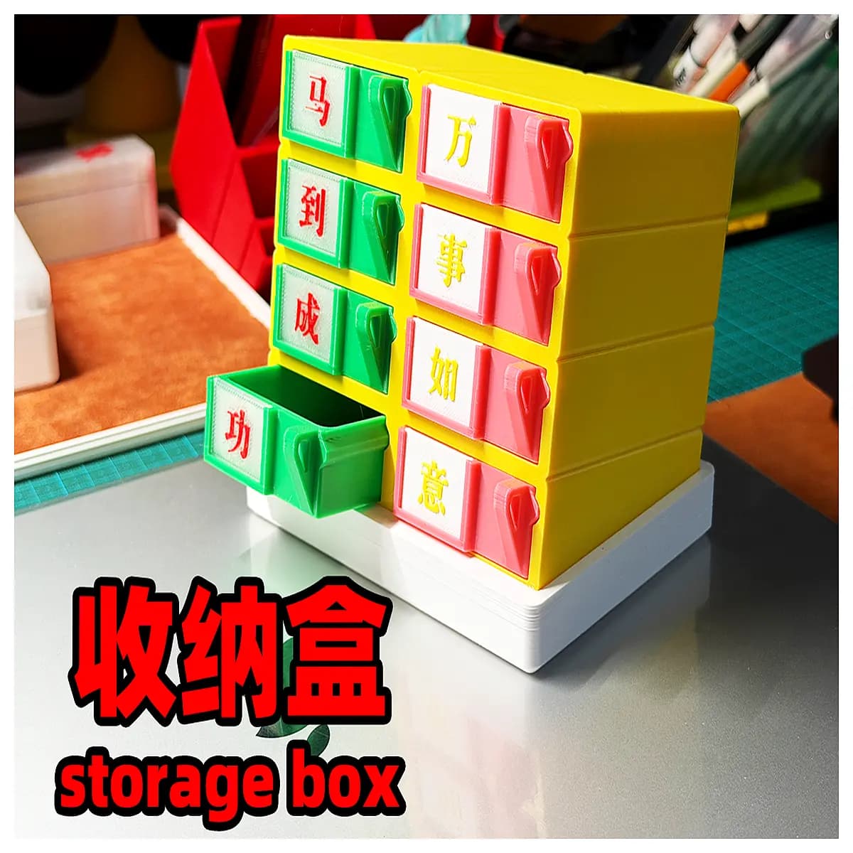 small items organizer box desktop storage container for jewelry cosmetics keys office supplies plastic stacking bins tidy clutter