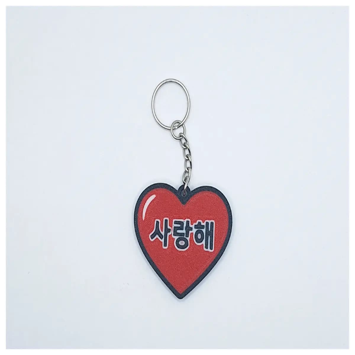 korean i love you keychain couple gift personalized custom name pendant for boyfriend girlfriend romantic anniversary present