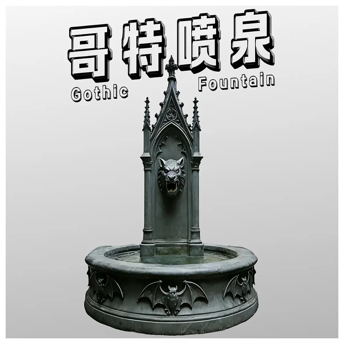 gothic tiger head fountain miniature dark castle courtyard decor gothic home decor gothic garden ornament spooky statue