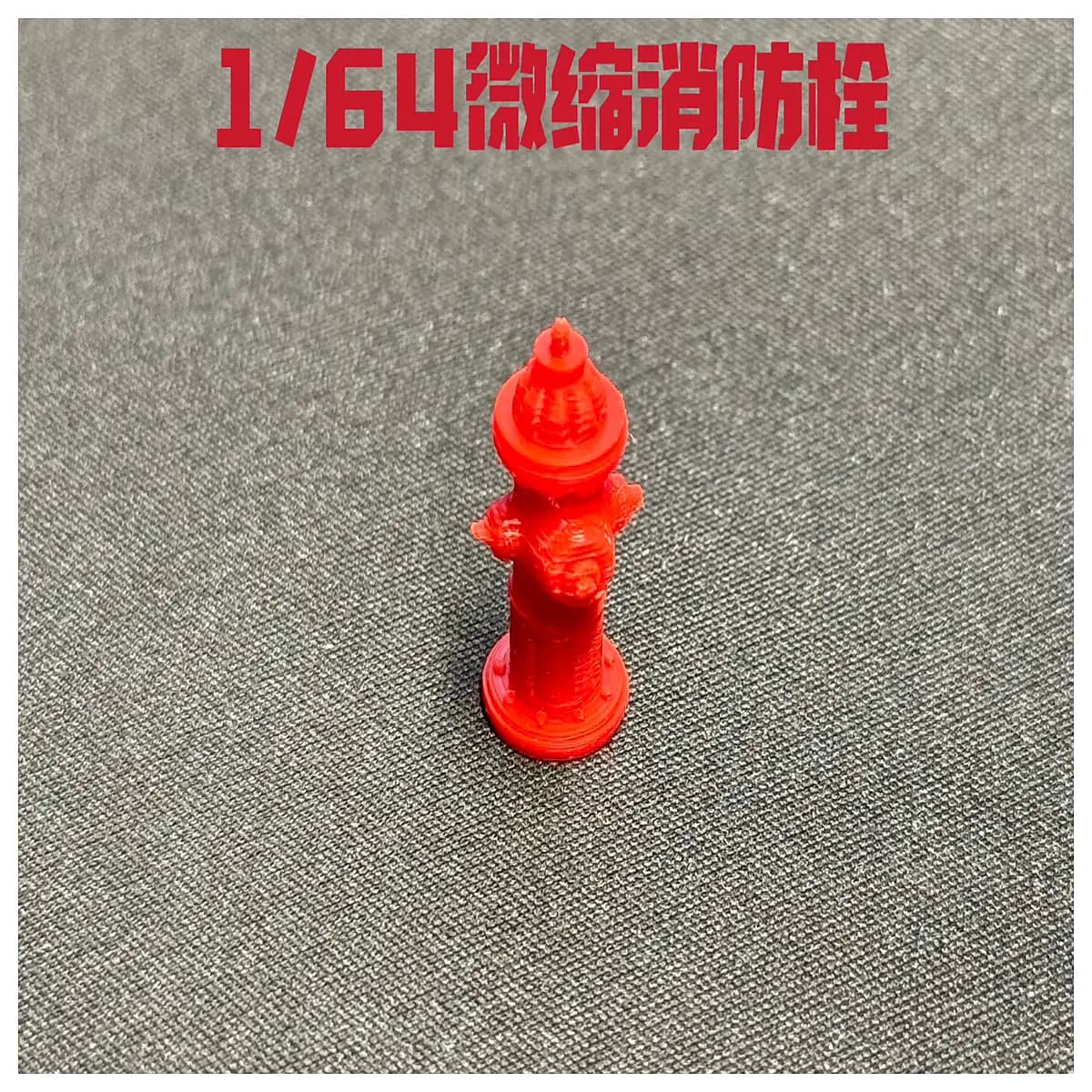 164 scale fire hydrant miniature street prop diorama accessory realistic resin detail urban scene decoration collectible toy