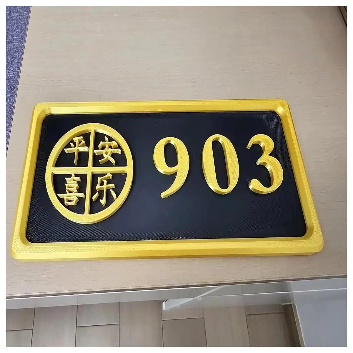 modern metal house number plaque with waterproof outdoor address sign for gate front door garage