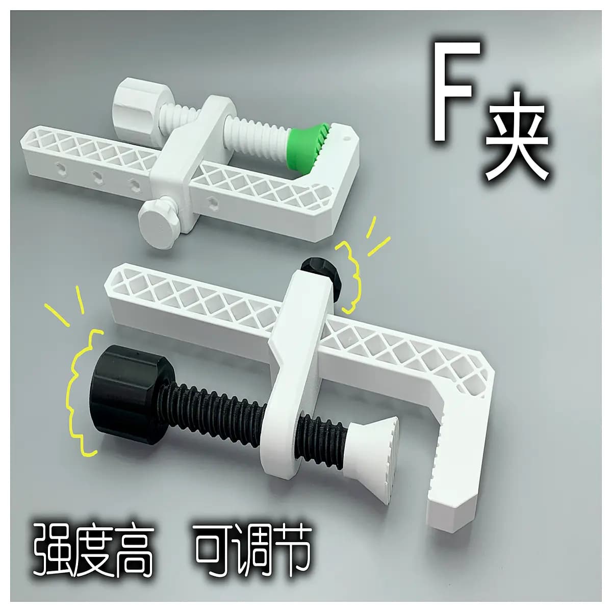 duty adjustable f clamp bike tool quick release lever repair mount for home workshop