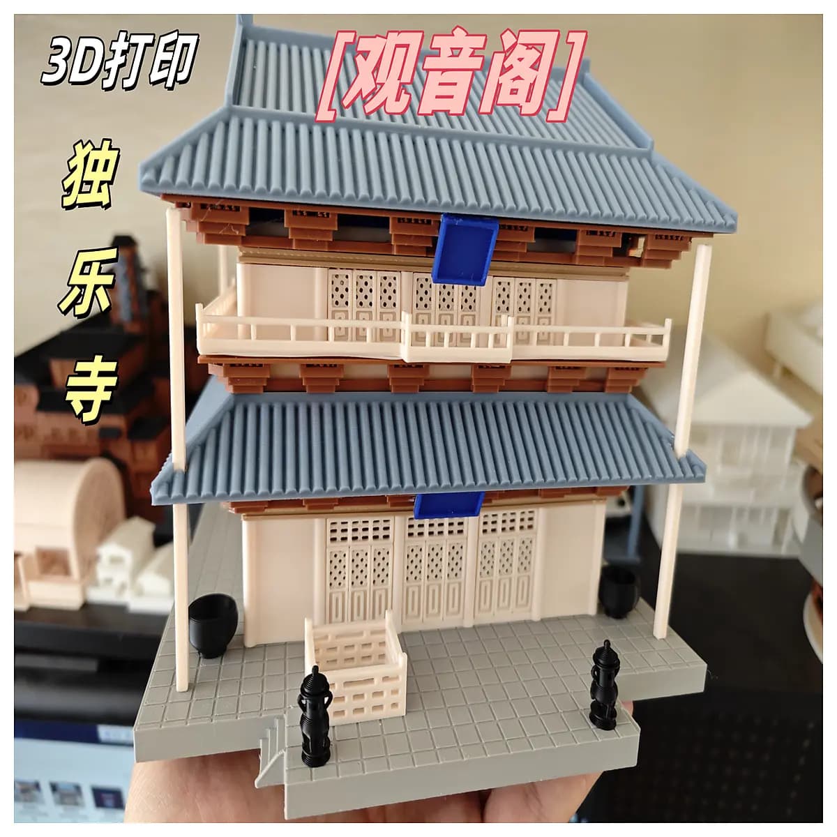 dule temple guanyin pavilion ancient architecture history buddhist temple tianjin cultural heritage site visit guide