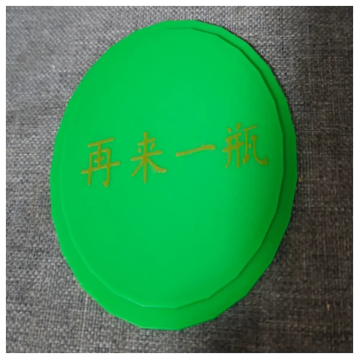 universal glass lid airtight food storage container cover reusable plastic jar top for leftovers lunch box kitchen accessories