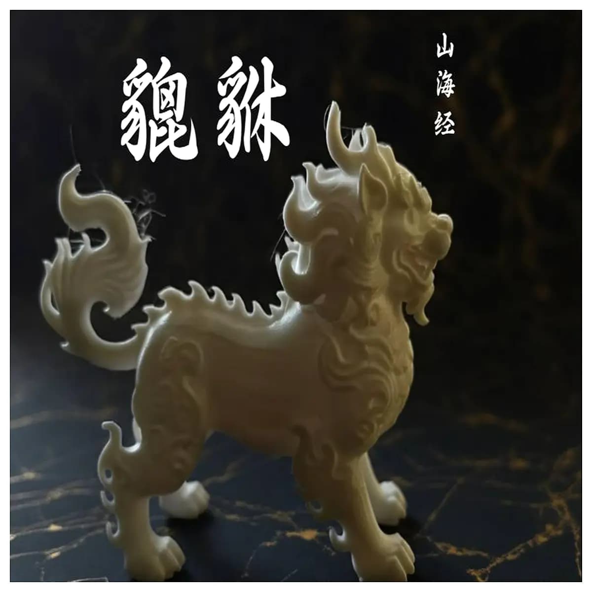gold pi xiu charm bracelet wealth attracting feng shui pendant lucky money dragon statue home decor office protection amulet
