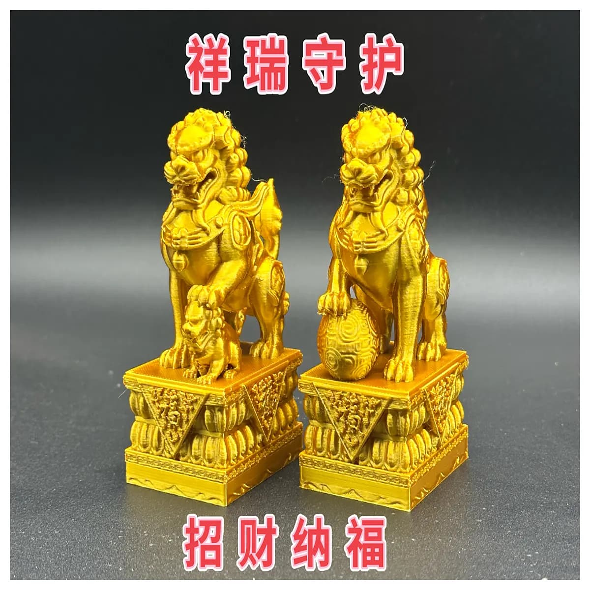 feng shui lion statues pair outdoor garden yard decor stone carving feng shui protection lucky couple