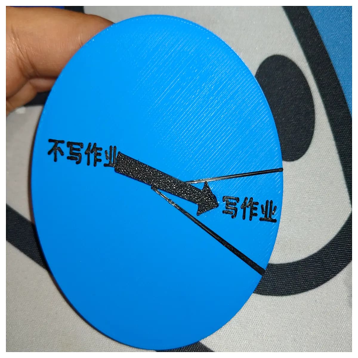 homework spinner toy for kids stress relief fidget tool desk accessory anti anxiety learning aid
