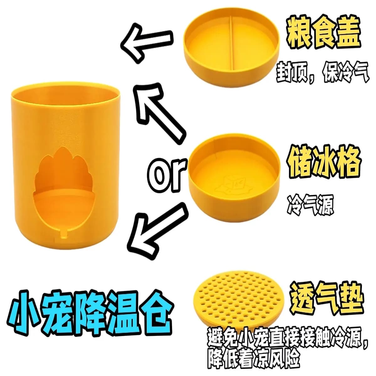 hamster cooling gel pad summer heat relief small pet bed chinchilla winter warm cozy insulated house