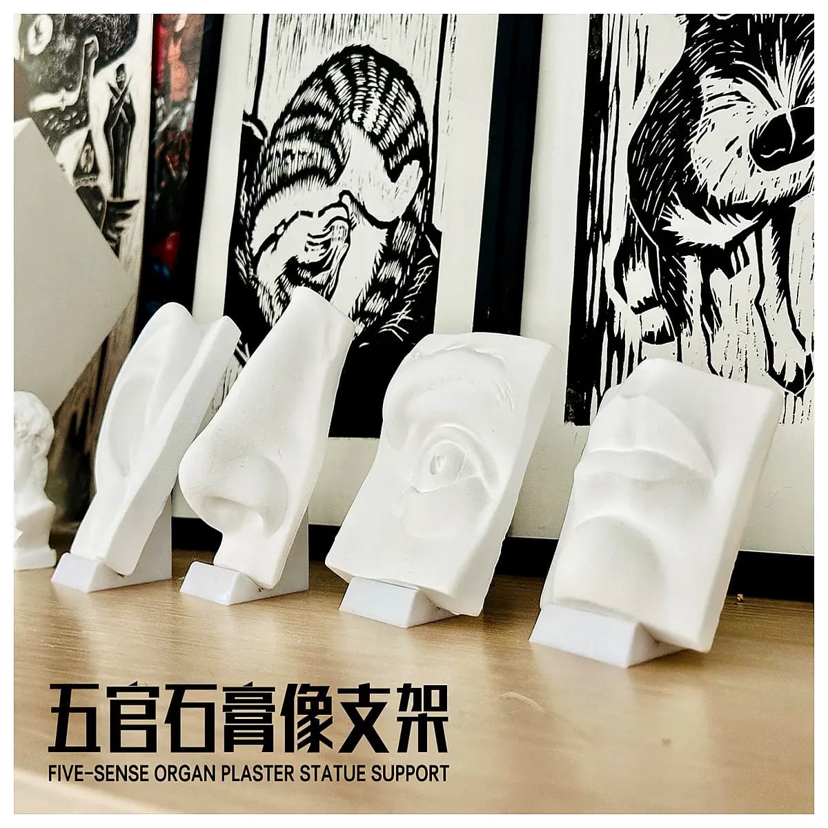 art face bust holder for plaster sculpture base drawing practice