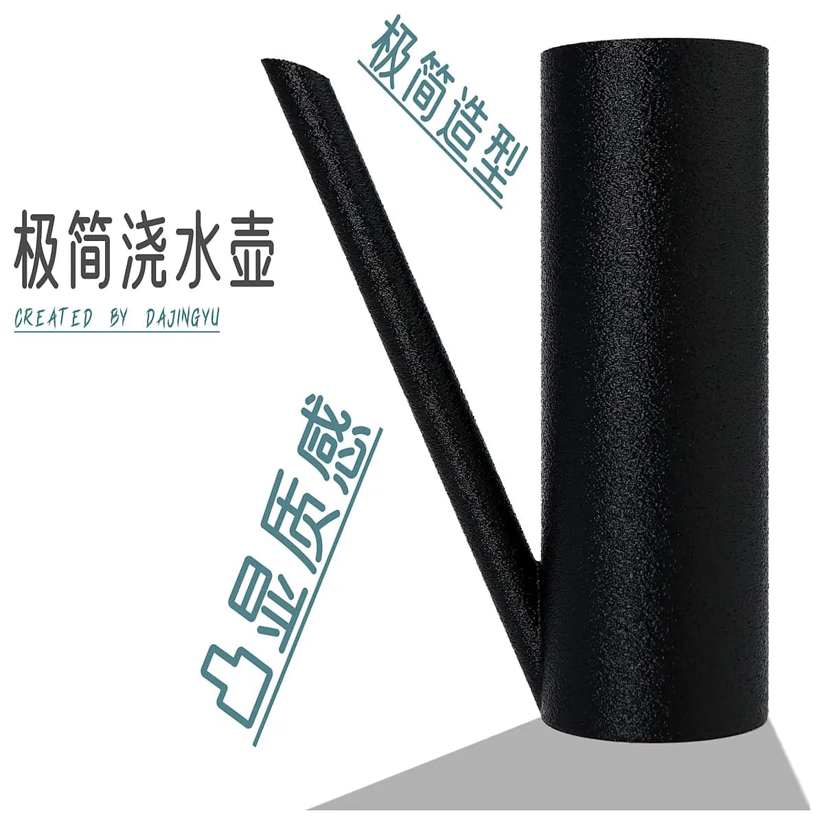 minimalist watering can for home plants modern plastic garden sprayer lightweight indoor houseplant care tool sleek design flower pot waterer