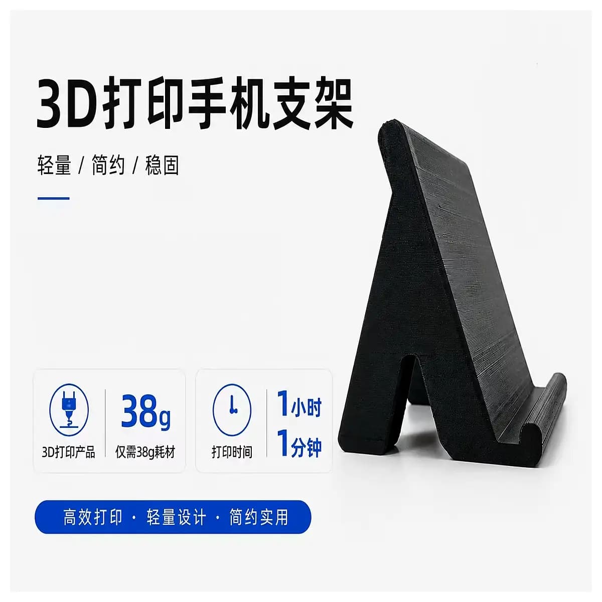 phone holder for desk car mount universal adjustable smartphone cradle for tablet navigation gps support