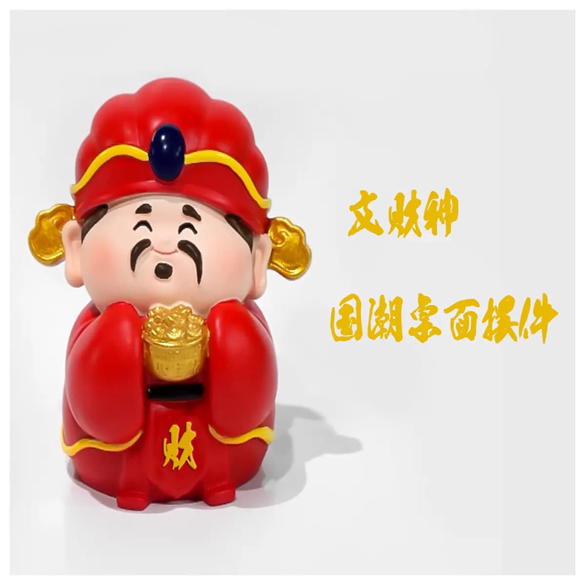 wealth god figurine office desk decor chinese style money attracting lucky charm home office desktop ornament prosperity business